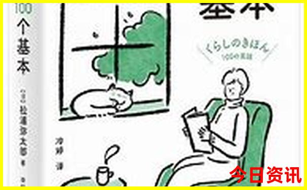 澳门旅游攻略自由行路线