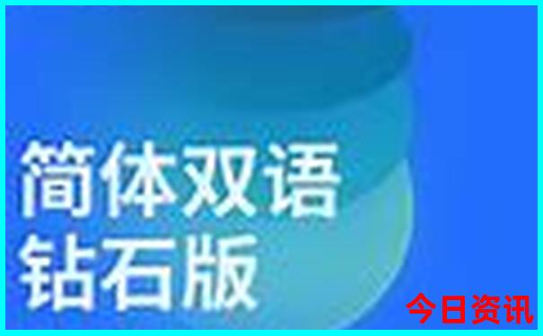 北京有名的饭店排行榜前十名