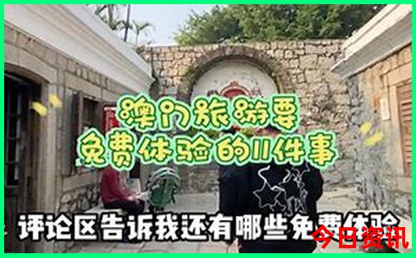 东莞暑假带孩子去哪里玩比较合适
